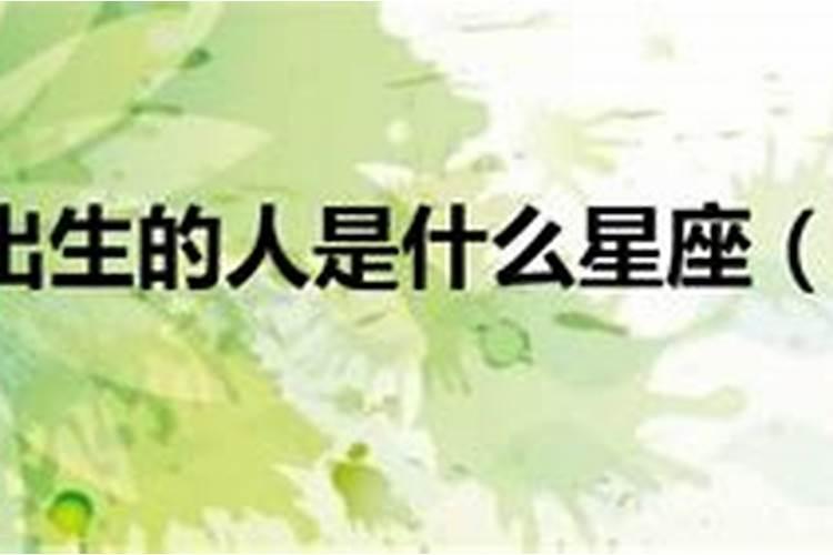 中秋节在国庆节后面的年份