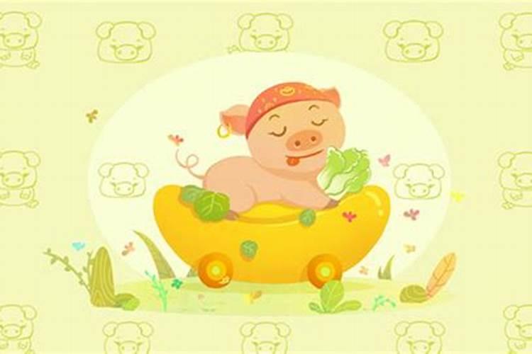 十二生肖属相犯太岁的年份,鼠年犯太岁的四个属相