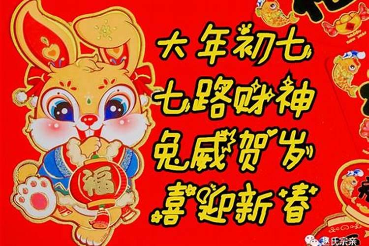 我属龙1976年农历4月初七生,我老公属蛇1976年农历5月20生,想生个...