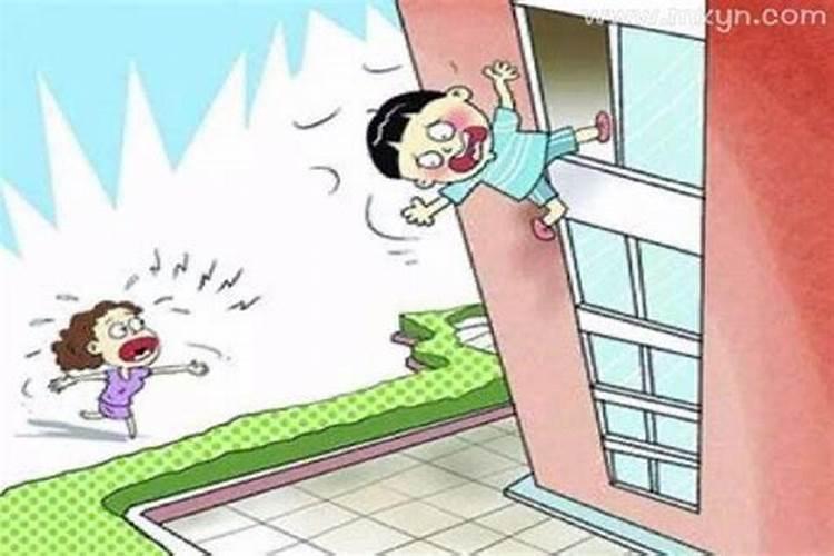 梦见妹妹掉下山崖的预兆