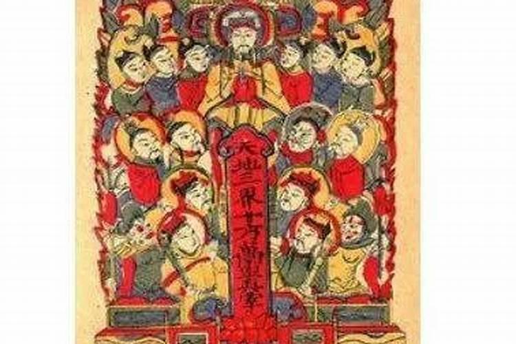 腊月十五发钱粮给谁