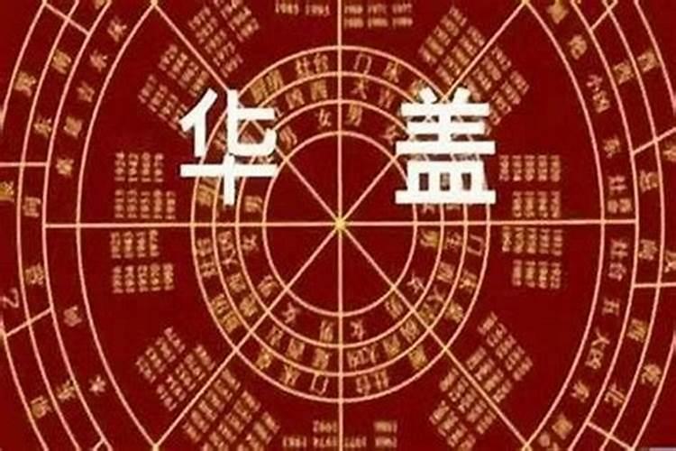 怎么补财库正确的方法