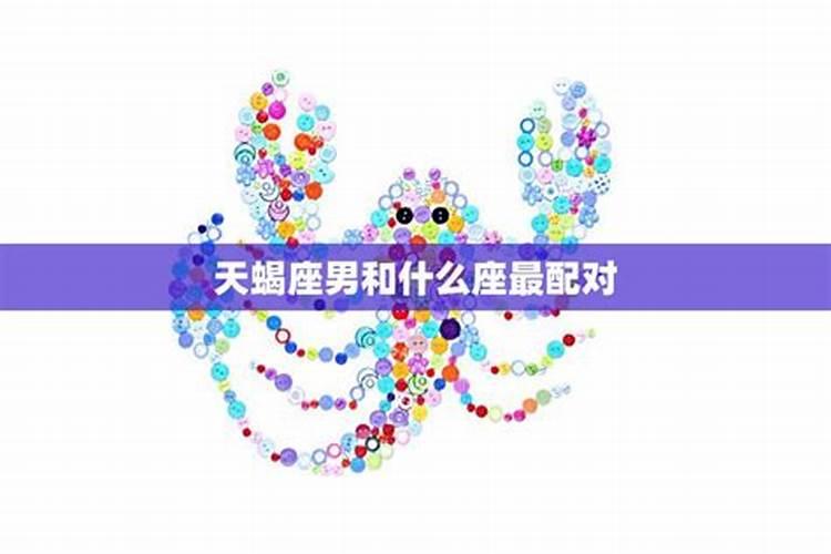 梦见和哥哥一起吃饭