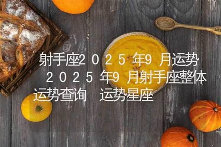 梦见和两个哥哥一起吃饭的预兆