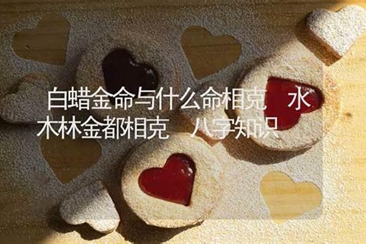 【周公解梦】做梦梦见坟墓长草的暗示