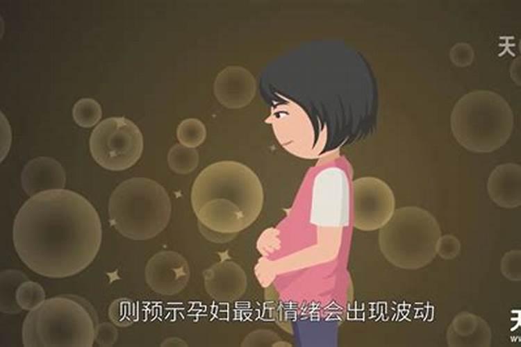 和合符有用吗