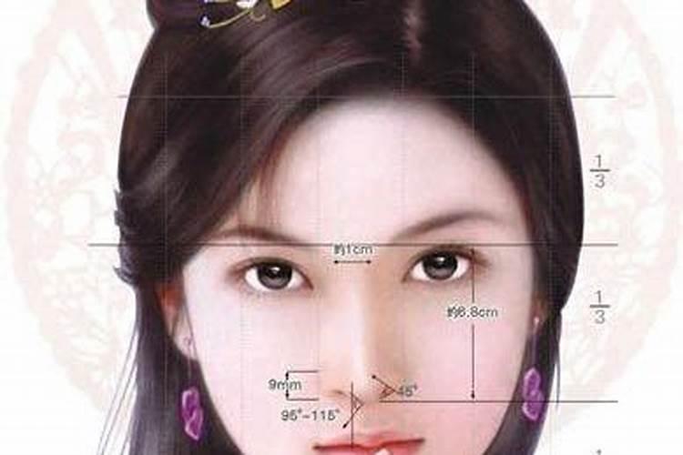 面相学女人眼睛动刀会影响夫妻运吗