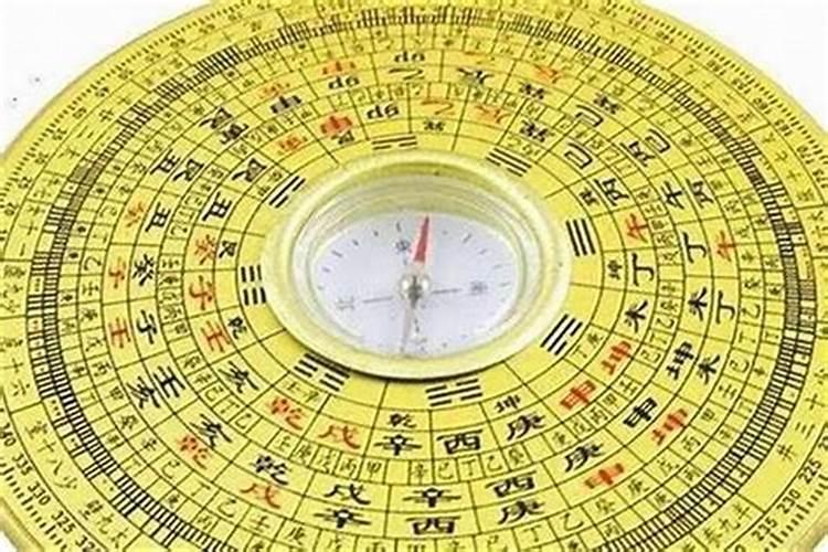算命先生说姻缘的台词