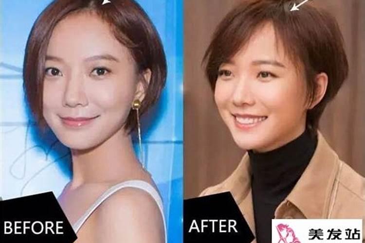 女人额头发际线高好不好福气饱满好运来临？