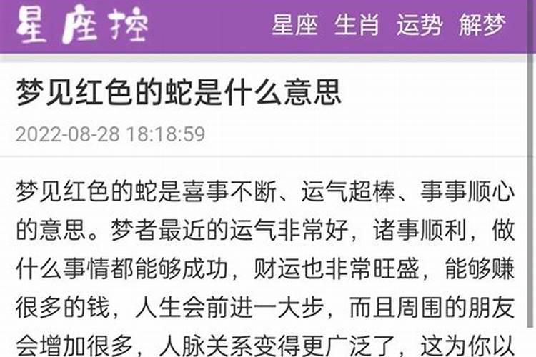 超度什么意思