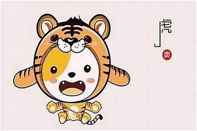 属虎2025年犯太岁吗