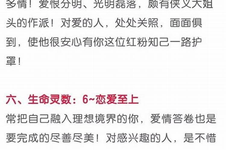 在昆明求签算姻缘