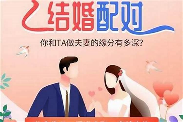 昆明妙高寺求什么灵验