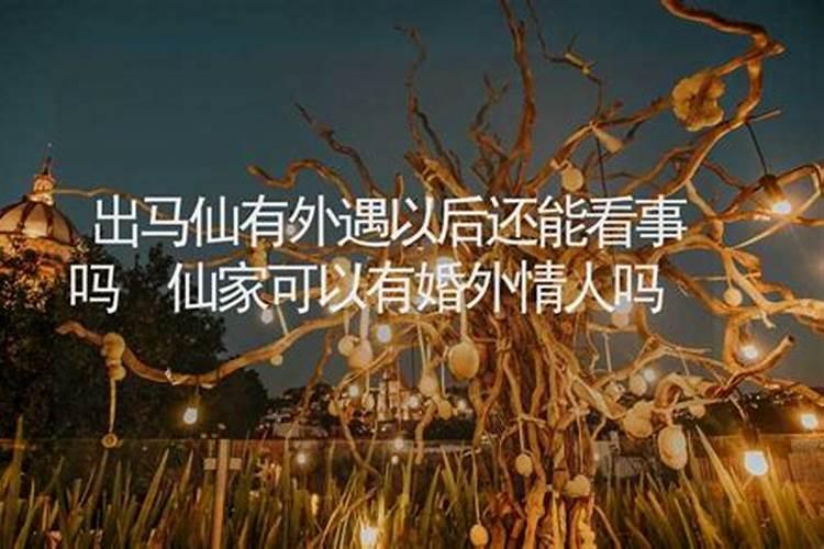 为何会有驳婚煞驳婚煞到底能不能破