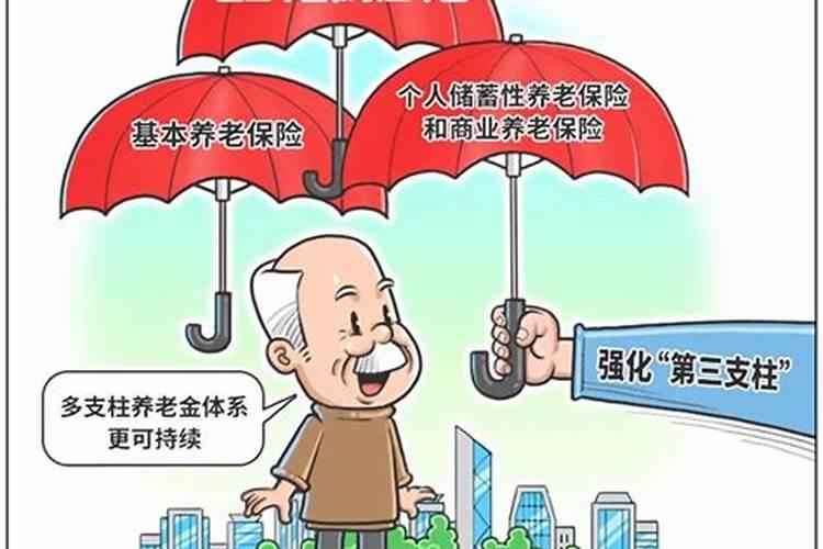 2025年属猪的全年运势