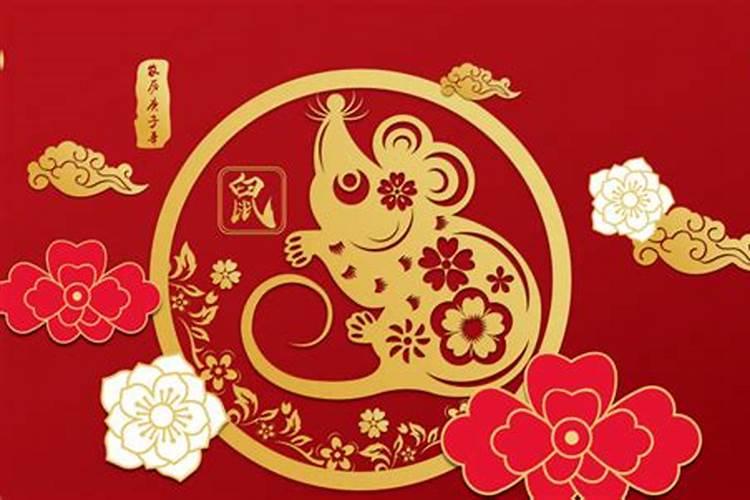 算命1981年正月初一中午出12点出生