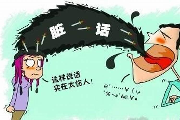 财神祝福语顺口溜