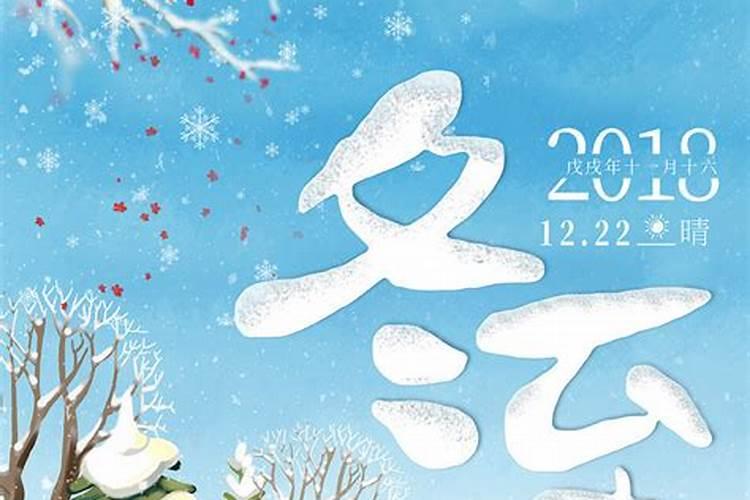 摩羯座在贵人的帮助下未来五年的运势会越来越好