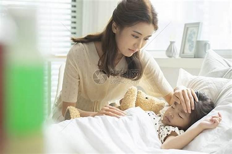 梦见妈妈生病了很严重