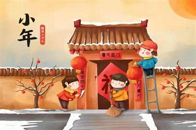 过小年那天可以理发吗有什么不好吗？