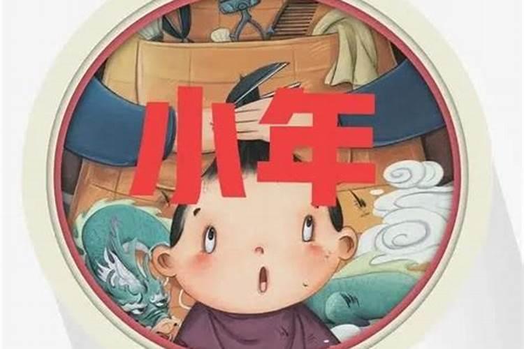 小年可以理发吗