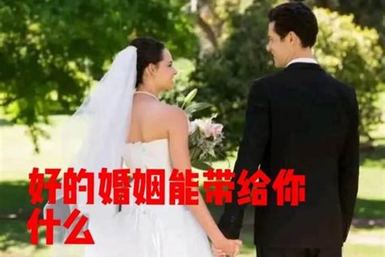 组合家庭离婚财产怎么分割