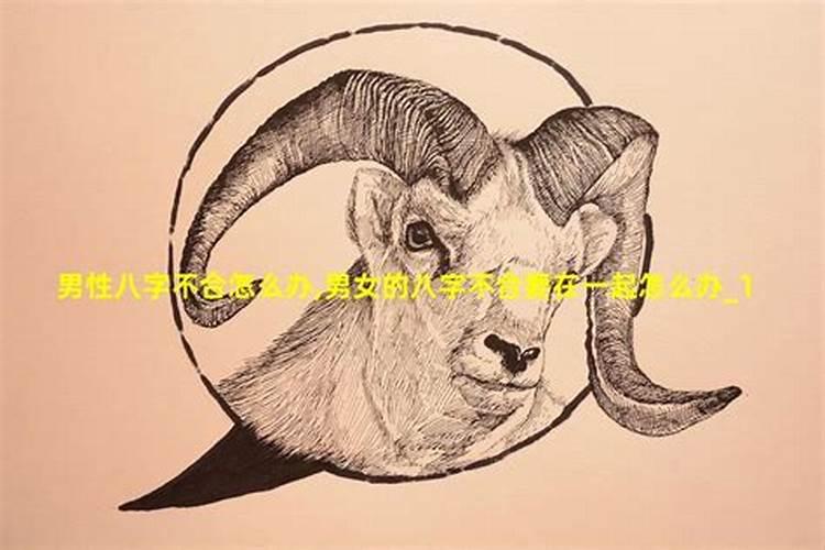 塔罗:年底你会被小人缠身吗