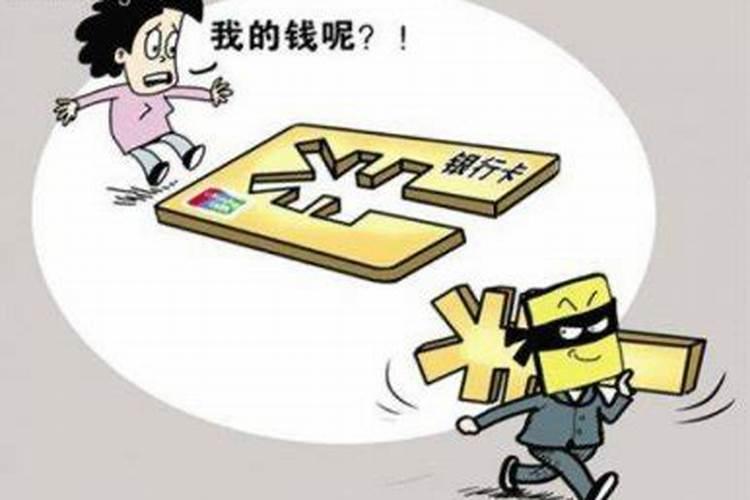 八字能看出什么信息