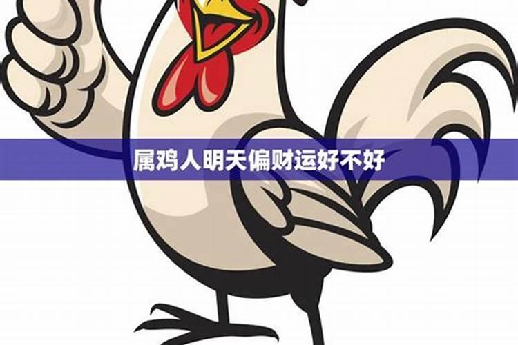 命名和认干亲忌是什么 婴儿死亡禁忌介绍