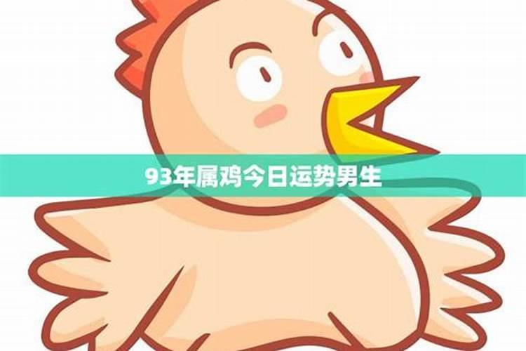 梦见和死人复活的预兆
