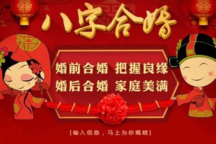 过年双倍工资哪几天