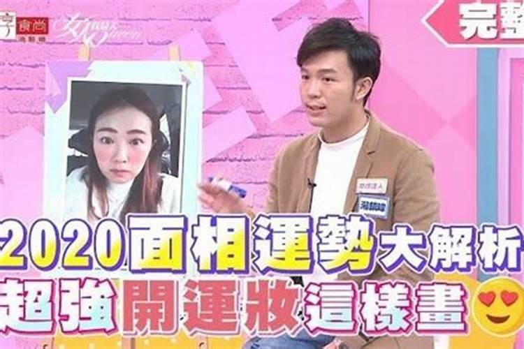 女人我最大2010节目表