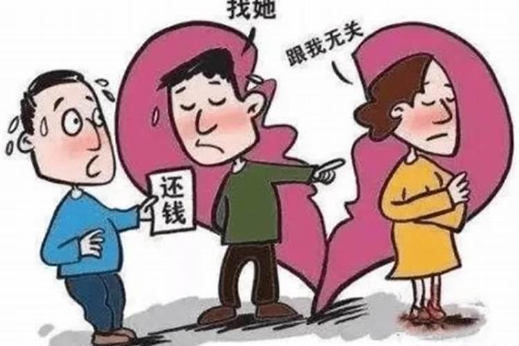 怎样才能判定婚姻法中“共同生活”呢？