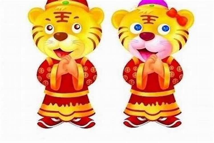 98属虎女本命年可以结婚吗 98年属虎人结婚最好年纪