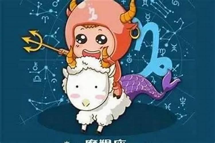 属牛的巨蟹男与属虎的摩羯女配吗？