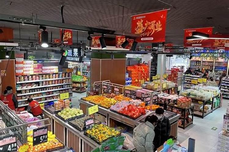 梦见堂妹开超市的预兆