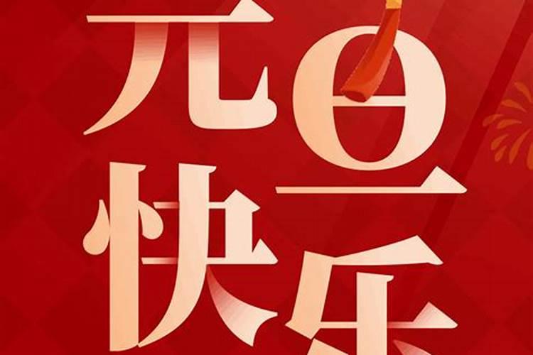 2021洛阳春节庙会最旺的景点有哪些