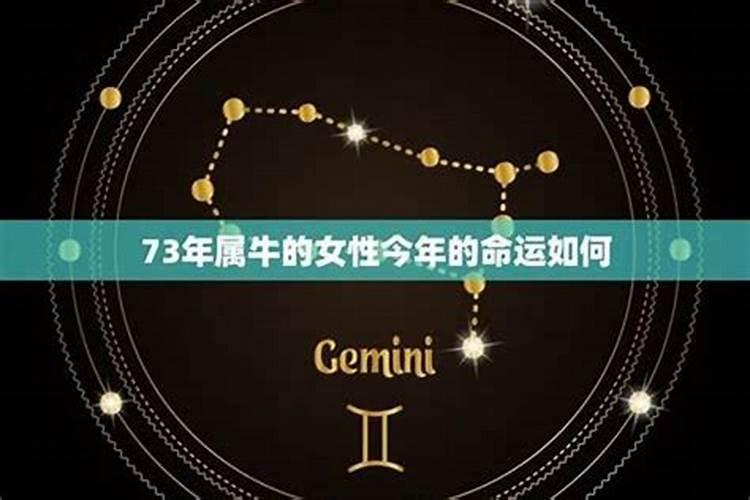 童子身是什么意思