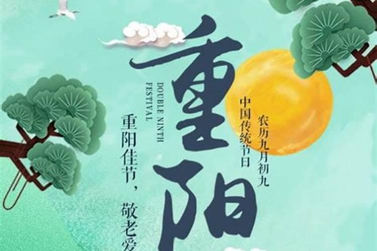 八字合婚算命的几种方法