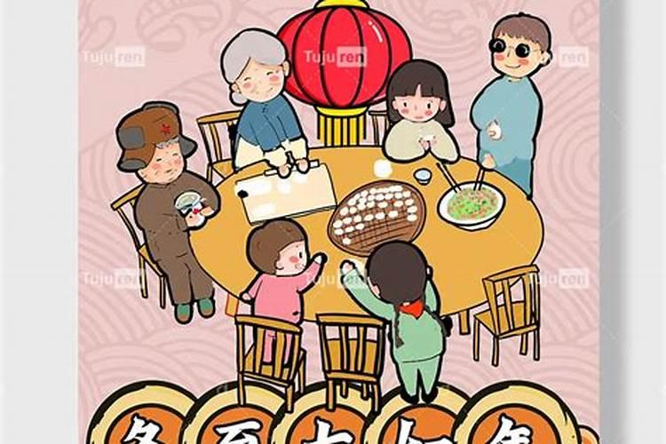 鼠年什么花最旺财气运