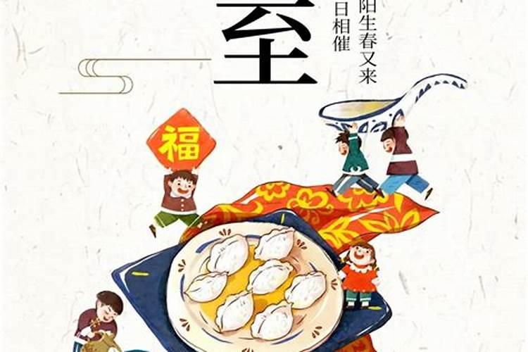鼠年什么花最旺财气运好