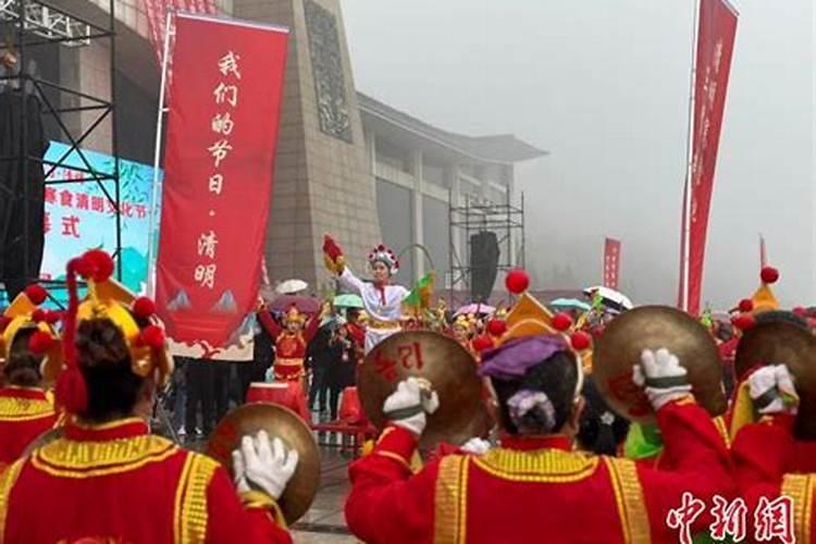 山西过年风俗