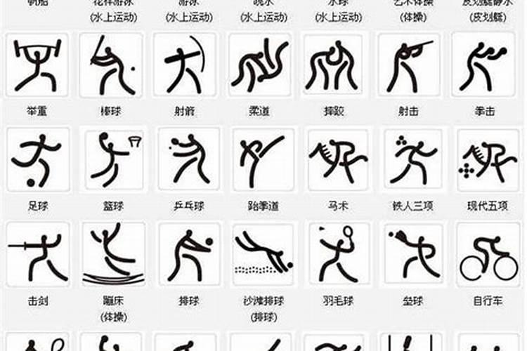 冬至前三天交运算冬至当天吗冬至前三天交运冬至那天算不算