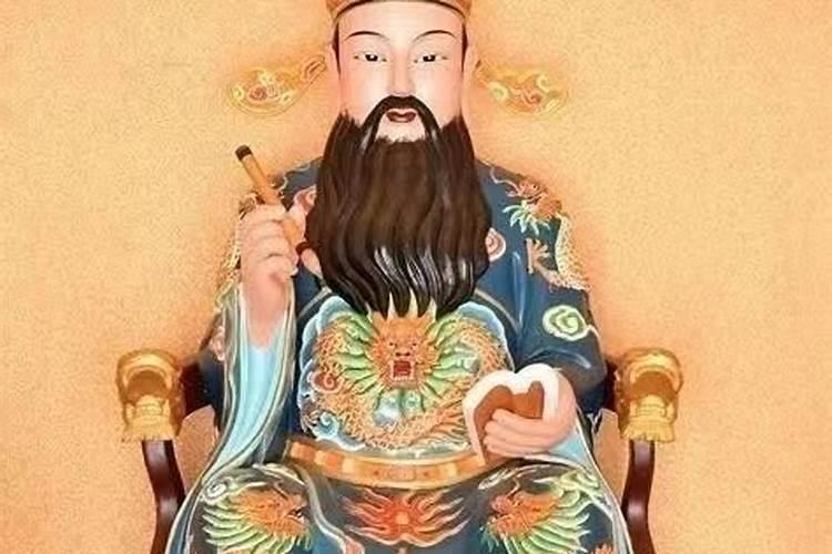 花姐命是什么意思