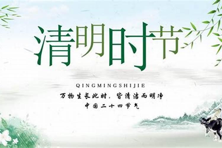 梦到自己老公死了是什么预兆