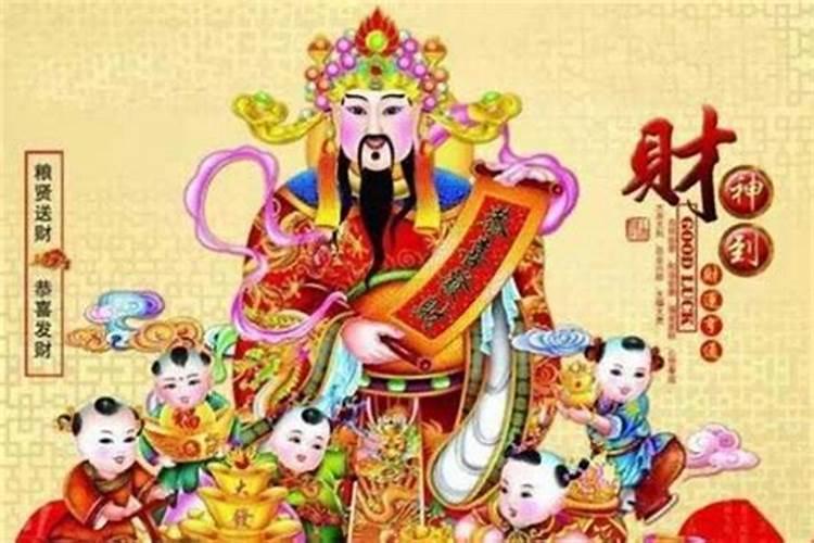 这两天梦见我家供的弥勒佛和财神爷塑像变成不认识的塑像,