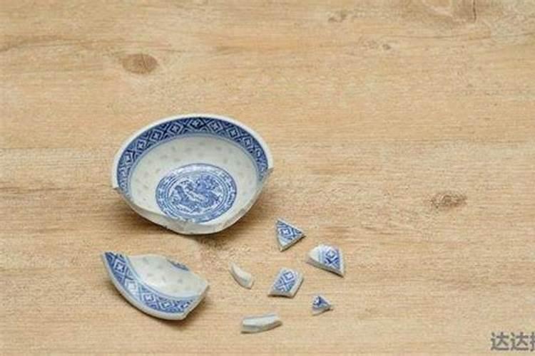 一大早打破碗有什么预兆？