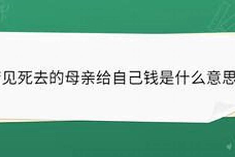 去哪里请太岁,拜太岁去哪个庙