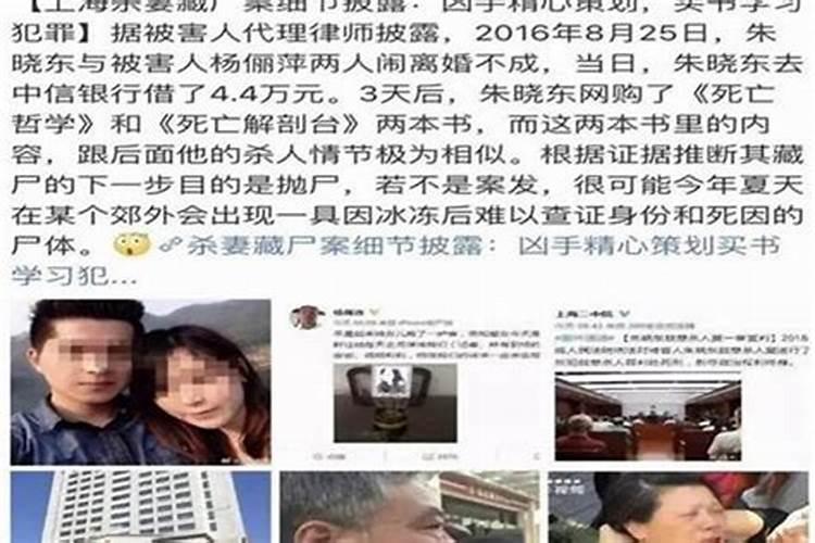 打胎后怎么给孩子超度