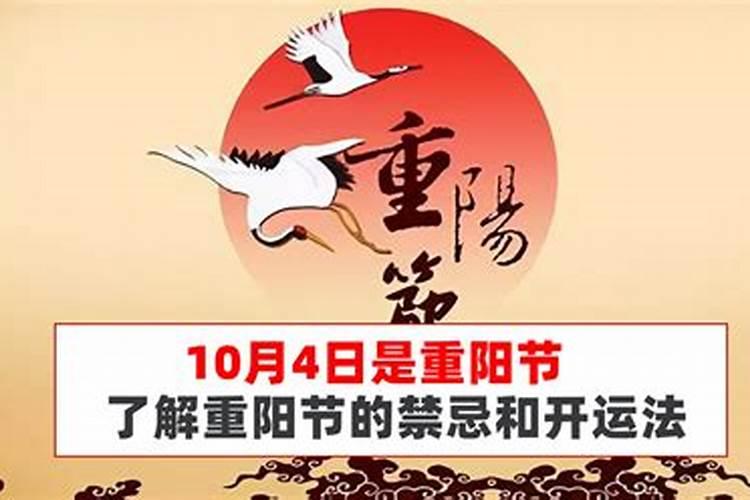 四柱地支三个辰一个寅什么意思？